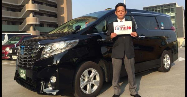 Tokyo City Half-Day Cruising: Door-to-Door Transfer Service - Pricing Information