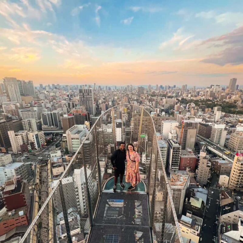 Tokyo City Must See Highlights Full Adjustable Itinerary - What Makes This Tour Stand Out?