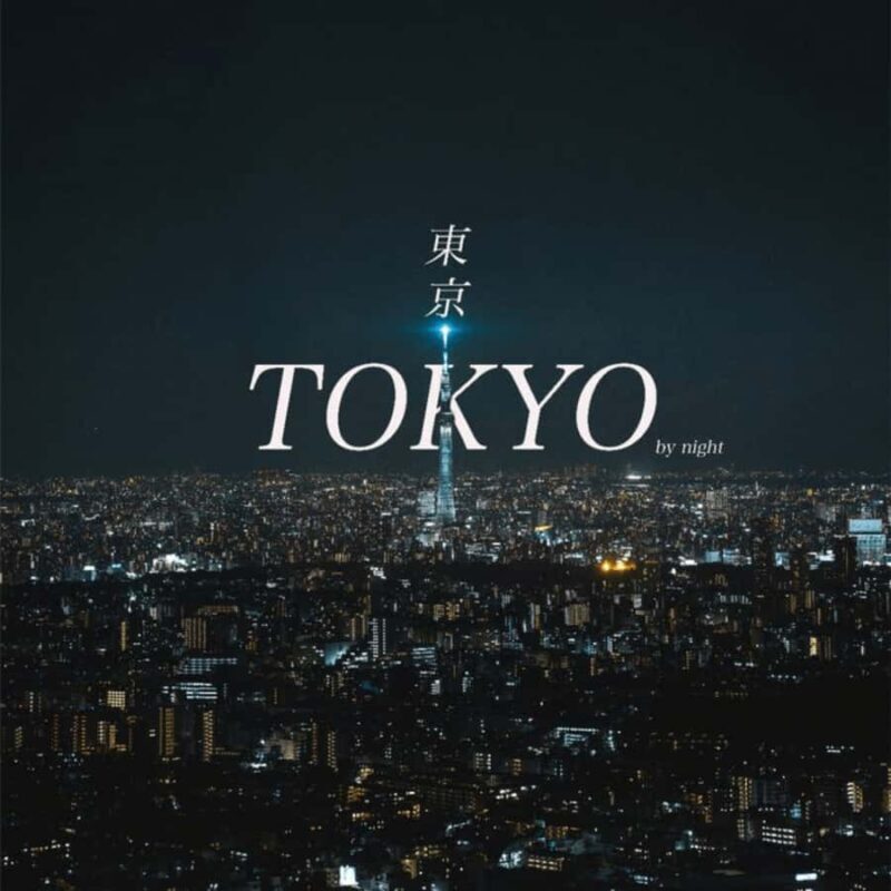 Tokyo City Private Tour Customizable Itinerary Top Places - A Touch of Nature at Shinjuku Gyoen