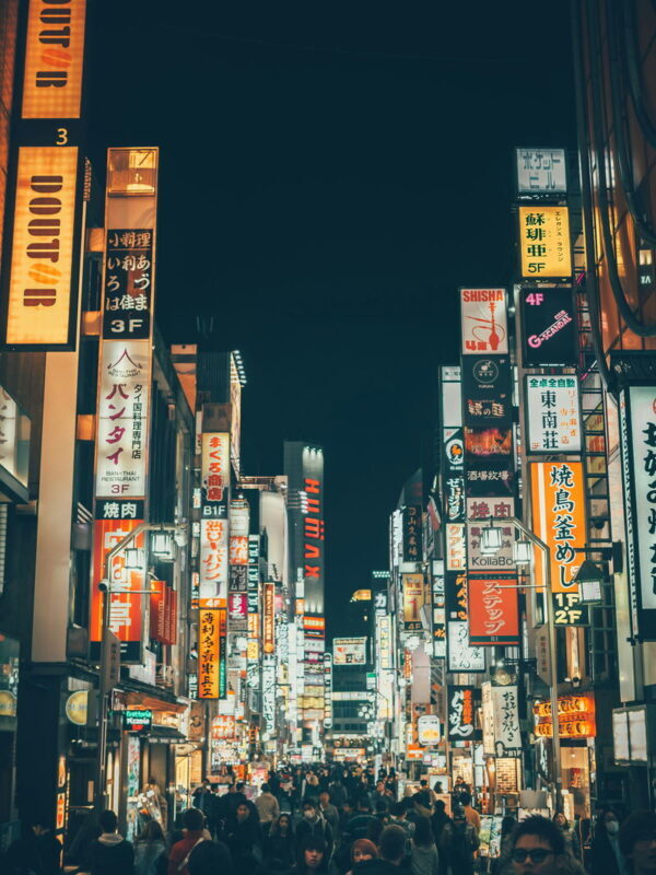 Tokyo City, Shinjuku Nightlife Walking Tour - Three hours on foot, with a clear start and finish