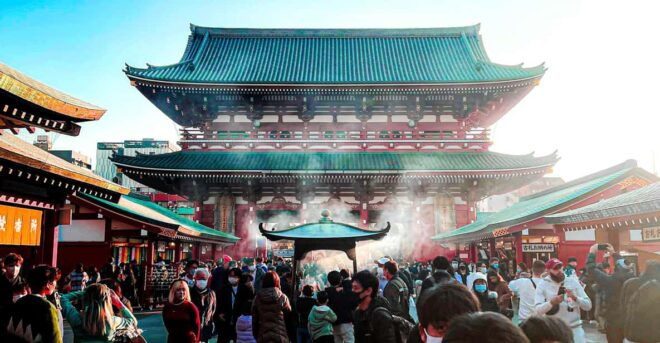 Tokyo: City Tour in Spanish a - Transportation Options