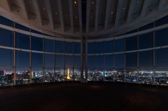 Tokyo City View (Indoor Observation Deck) Admission Ticket - Health and Safety Measures