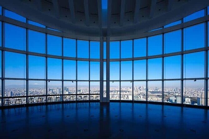 Tokyo City View Observation Deck Adventure Ticket - Who Will Love This Experience