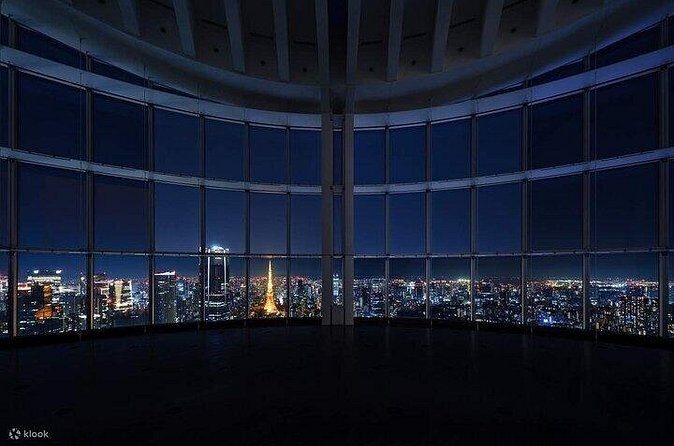 Tokyo City View Observation Deck Adventure Ticket - FAQ