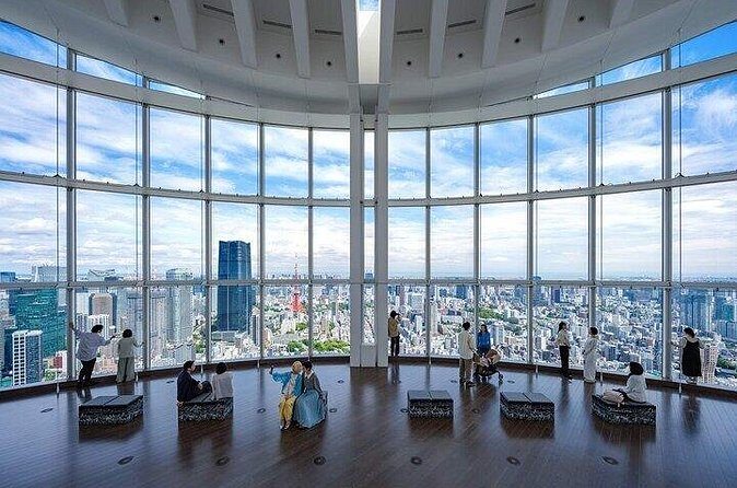 Tokyo City View Observation Deck Adventure Ticket - The Sum Up