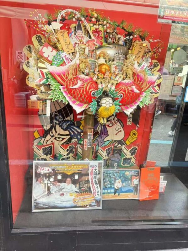 Tokyo City Walk Street Food & Cultural Exploration Tour - Strolling Down Hoppy Street & Free Time