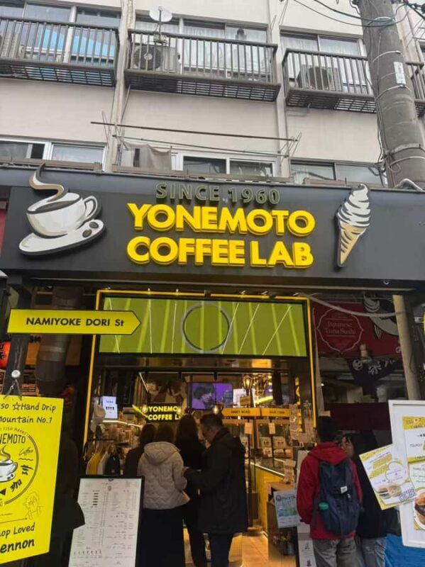 Tokyo City Walk Street Food & Cultural Exploration Tour - Practical Details & Whats Included