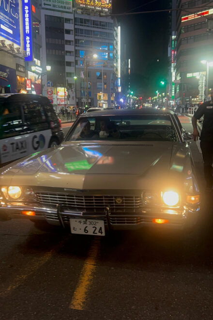 Tokyo Classic Car Tours - Pickup and Participant Details