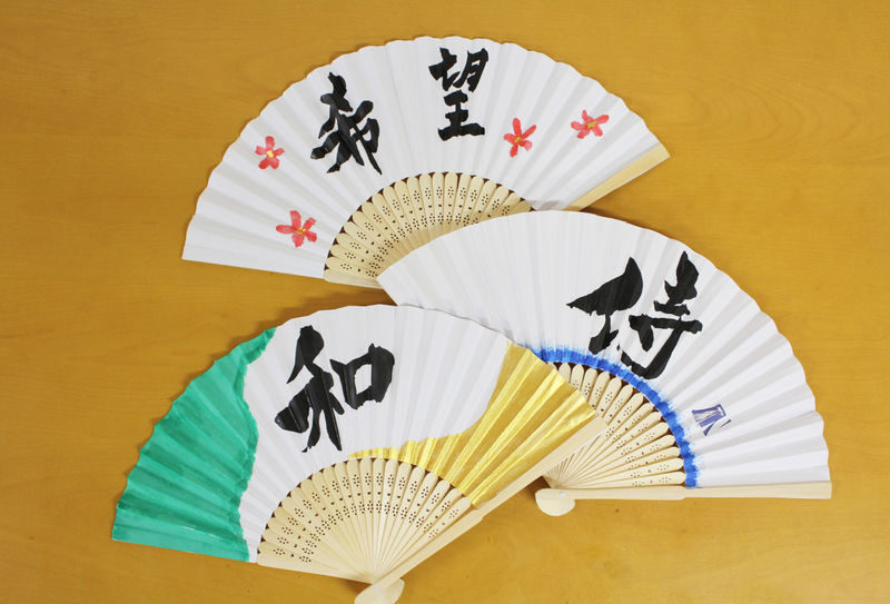Tokyo: Customizable Calligraphy in Ginza | 7/9 New Open - Should you book the Ginza calligraphy experience?