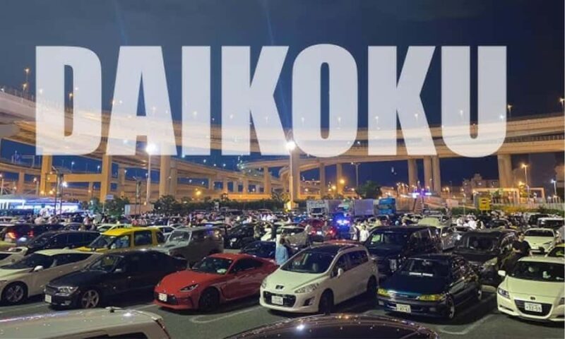 Tokyo Daikoku JDM Car Meet Tour with Private Driver-Guide - Practical Details and Value