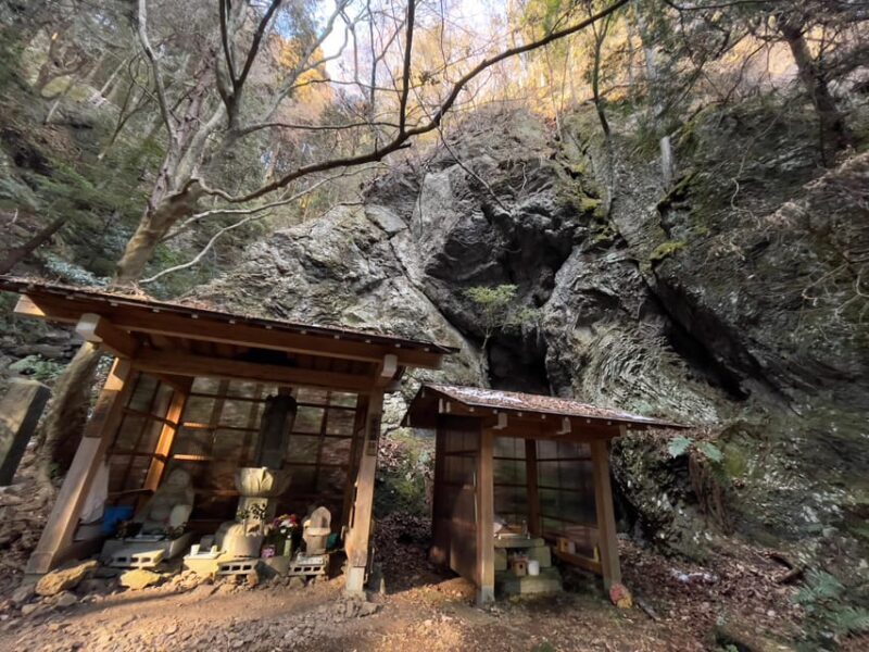 Tokyo Day Trip : Mountain Ridge Adventure - The Sum Up