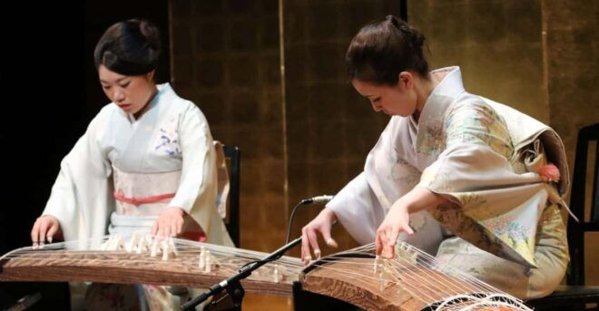 Tokyo : Discover HOGAKU : the Charm of "Koto" in Bunkyo - Included Features and Benefits