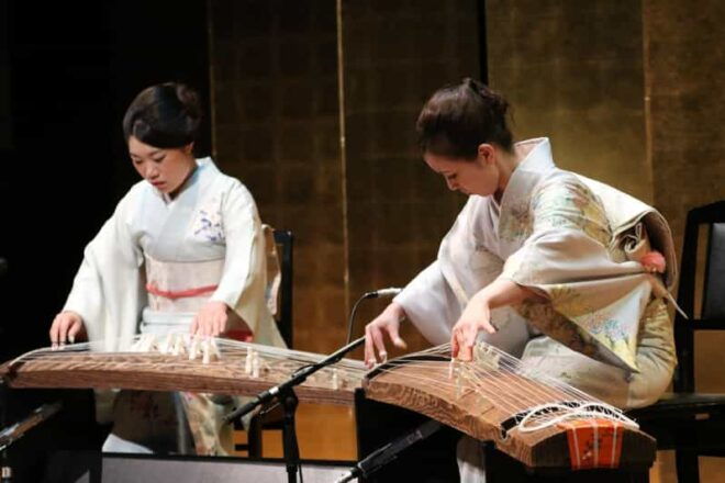 Tokyo : Discover HOGAKU : the Charm of "Koto" in Bunkyo - Important Guidelines and Restrictions