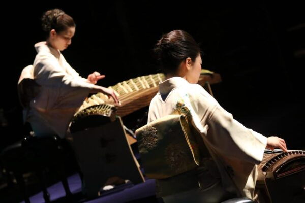 Tokyo : Discover HOGAKU : the Charm of "Koto" in Bunkyo - Explore the Charm of KOTO