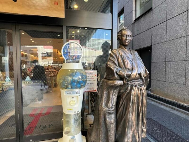 Tokyo: Discover Local Gourmet of all of Japan - Good To Know  