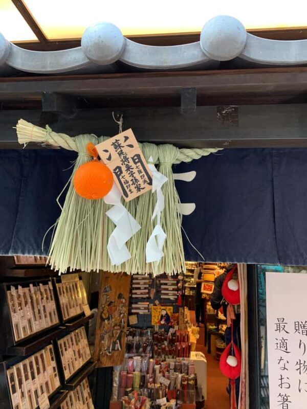 Tokyo: Discover Traditional Tokyo Full-Day Bicycle Tour - Pricing & Value