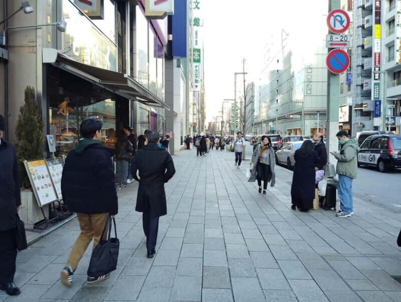 Tokyo Discoveries: Ginza, Tsukiji & Tsukishima Food& Culture - Exploring Tokyo in a Few Hours: Ginza, Tsukiji & Tsukishima Food & Culture Tour