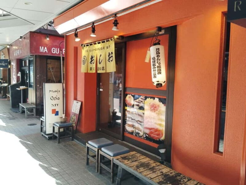 Tokyo Discoveries: Ginza, Tsukiji & Tsukishima Food& Culture - Practicalities and Tips