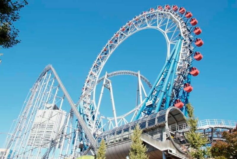 Tokyo Dome City Attractions 5-Ride Ticket - What is Tokyo Dome City Attractions 5-Ride Ticket?