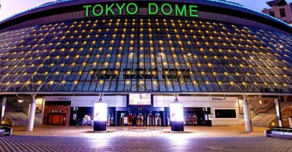 Tokyo Dome: Yomiuri Giants Baseball Game Ticket With Towel - Additional Attractions Nearby