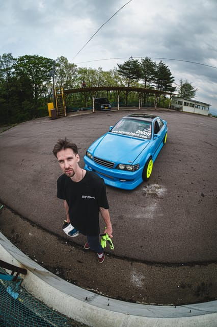 Tokyo: Drift Ebisu Experience With Professional Driver - Highlights of the Drift Experience