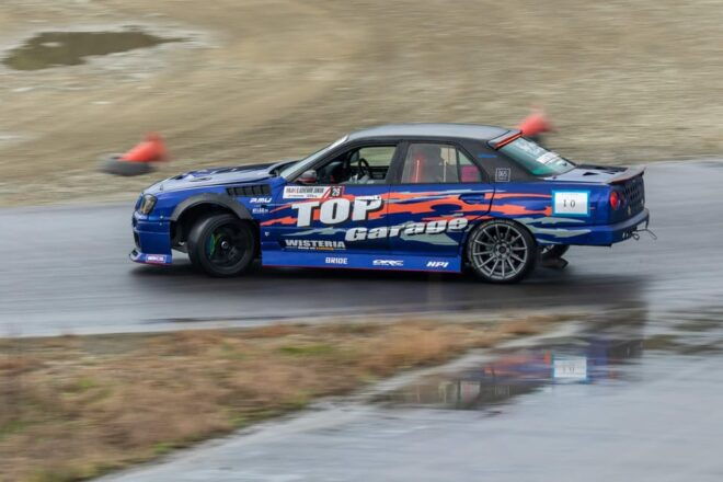 Tokyo: Drift Experience at Ebisu Circuit (From Tokyo) - Booking Process