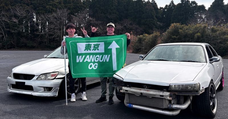 Tokyo Drift Lesson self driving & PRO experience JAPAN TRACK - What the coaching may feel like