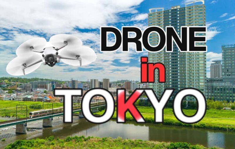 Tokyo: Drone Flying Experience with Instruction - Breaking Down the Itinerary