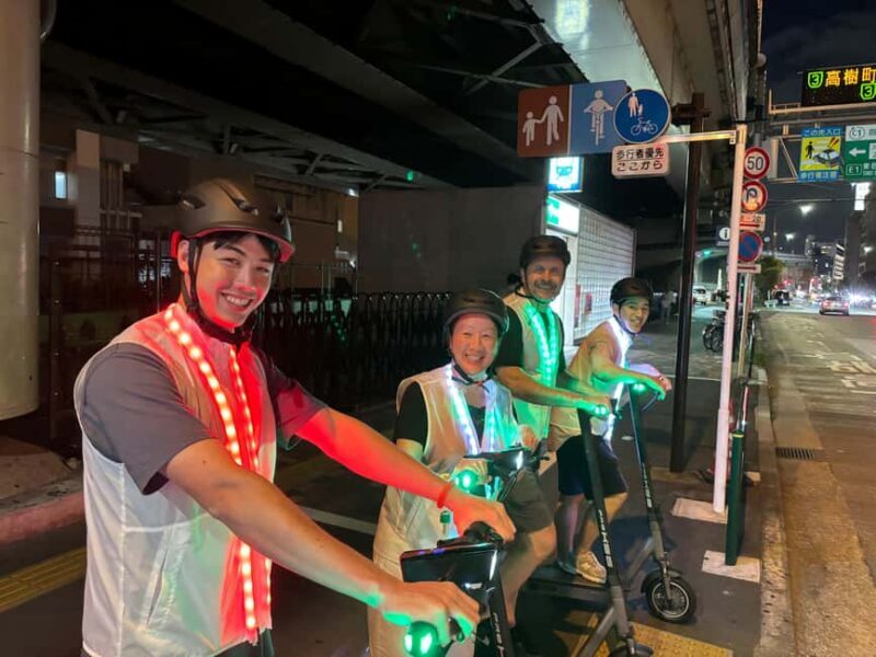 Tokyo: E-Scooter Ride & Night Tour to Tokyo Tower - The Experience Provider and Group Size