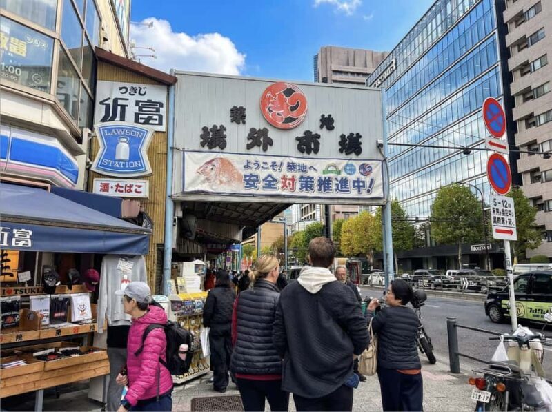 Tokyo: Early Bird Walking Tour - Who Will Love This Tour?