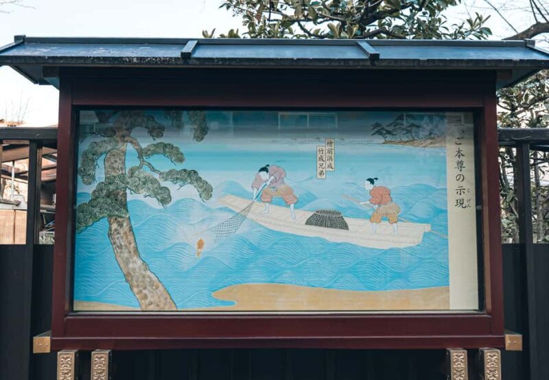 Tokyo Early Morning Tour Asakusa Tsukiji Meiji Shrine - Good To Know