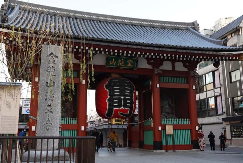 Tokyo Early Morning Tour Asakusa Tsukiji Meiji Shrine - FAQ