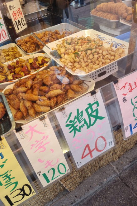 Tokyo: Eating and Walking Tour of Downtown Shopping District - Accessibility Features