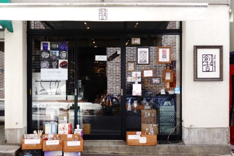 Tokyo: Edo Kiriko Traditional Glass Carving Class - The Itinerary and What to Expect