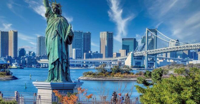 Tokyo: Exlusive Private Tour With English Speaking Chauffeur - Pickup and Drop-off Options