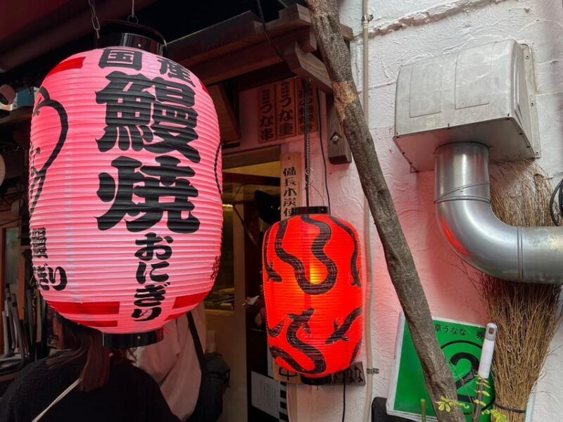 Tokyo: Experience the royal road to Japanese food in Asakusa - The Guide and Group Size