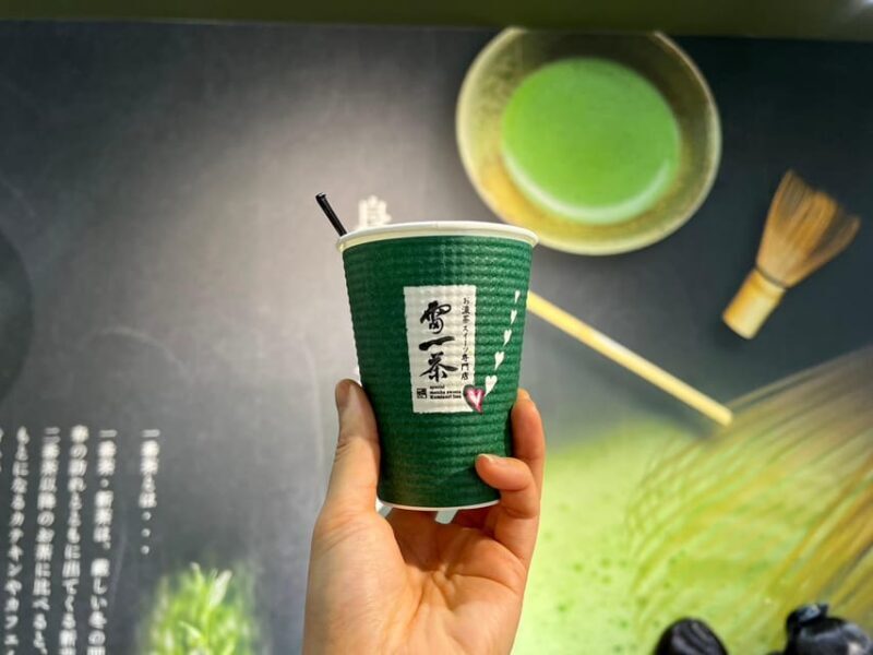 Tokyo: Experience the royal road to Japanese food in Asakusa - Good To Know