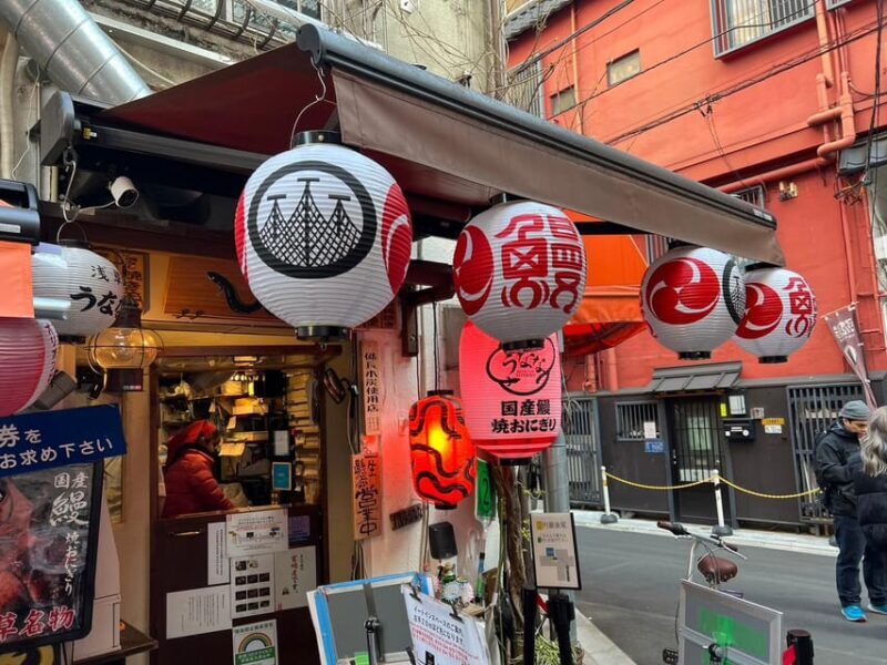 Tokyo: Experience the royal road to Japanese food in Asakusa - What You Can Expect from the Tour