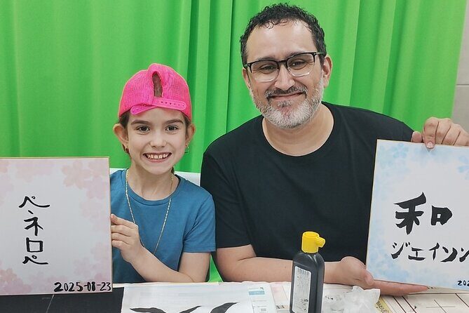 Tokyo Family Culture Workshop: Calligraphy, Origami &Yukata Photo - What Is the Tokyo Family Culture Workshop?