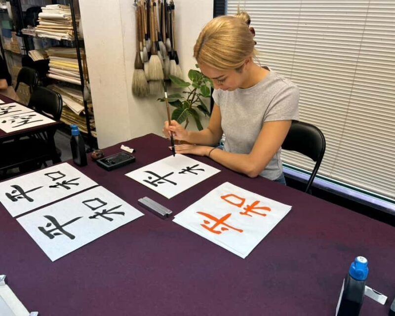 Tokyo: Family Japanese Calligraphy  Learn & Create Together - Good To Know