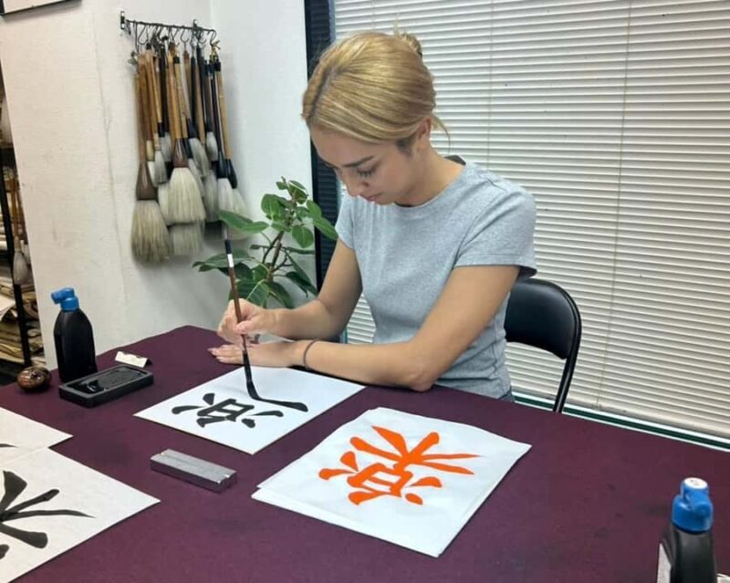 Tokyo: Family Japanese Calligraphy  Learn & Create Together - The Experience Provider: Alva Japan Tours