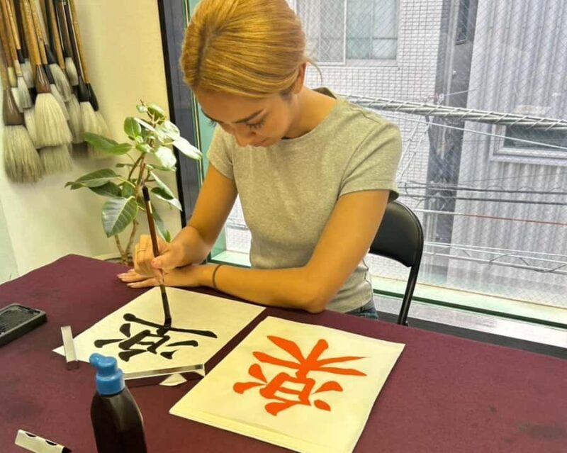 Tokyo: Family Japanese Calligraphy  Learn & Create Together - Crafting Your Calligraphy: What Makes It Special?