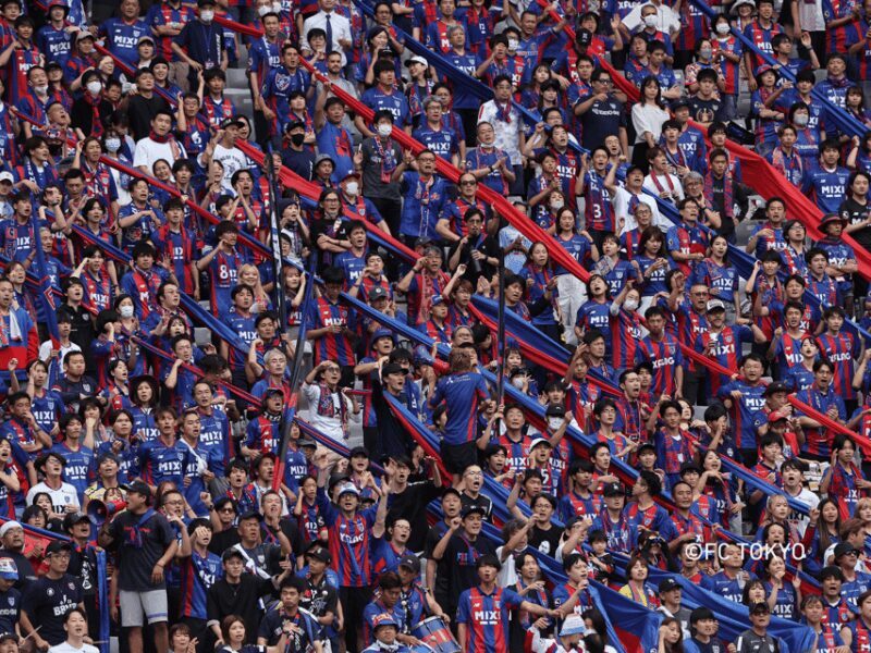 Tokyo: FC TOKYO Football Game at Ajinomoto Stadium - What You Can Expect from the FC TOKYO Match Experience