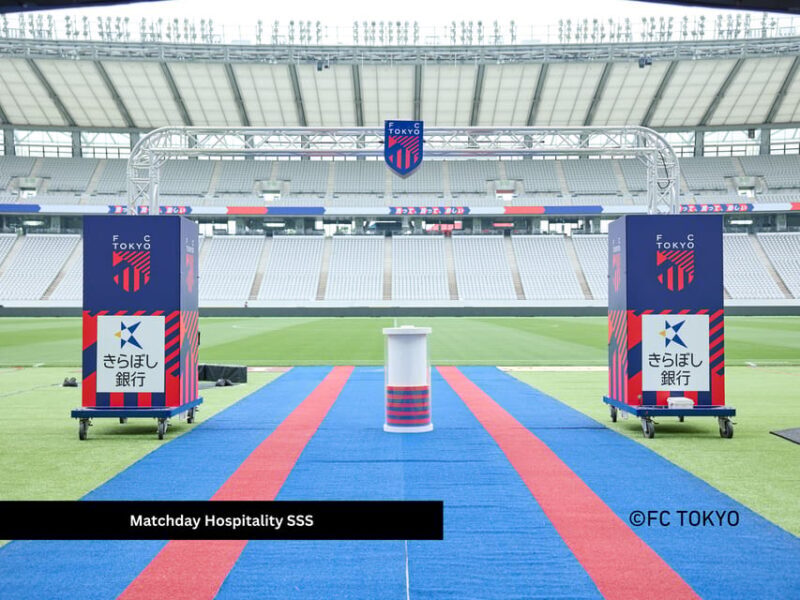 Tokyo: FC TOKYO Football Game at Ajinomoto Stadium - Who Will Love This Experience?