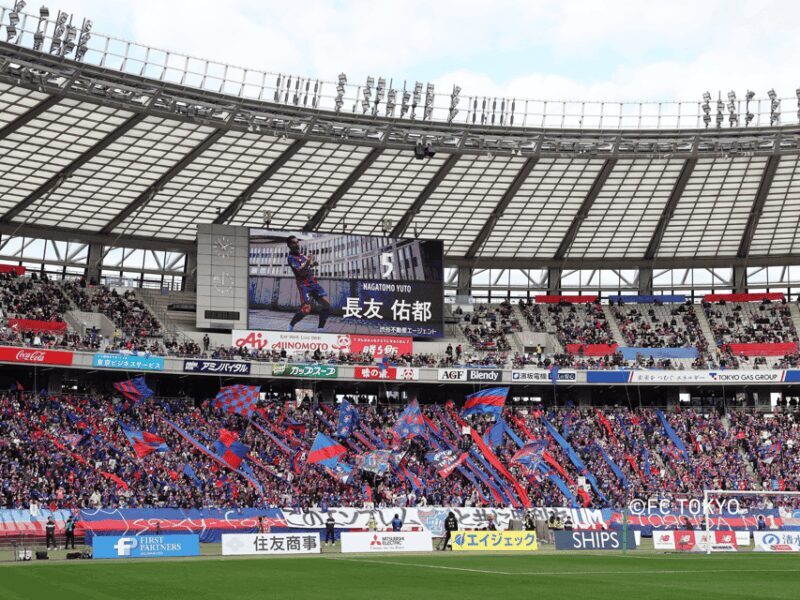 Tokyo: FC TOKYO Football Game at Ajinomoto Stadium - The Experience in Detail: What to Expect