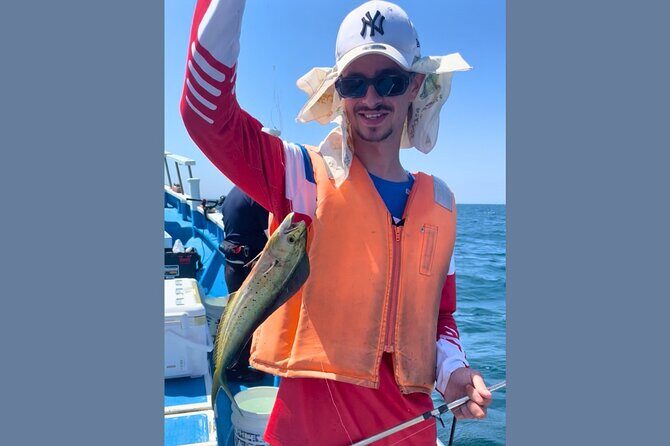 Tokyo Fishing Adventure with Fresh Catch Cuisine - Authentic Support and Expertise