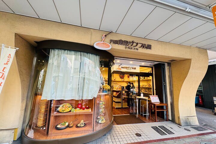 Tokyo: Food Sample Making in Asakusa - Booking and Timing Tips