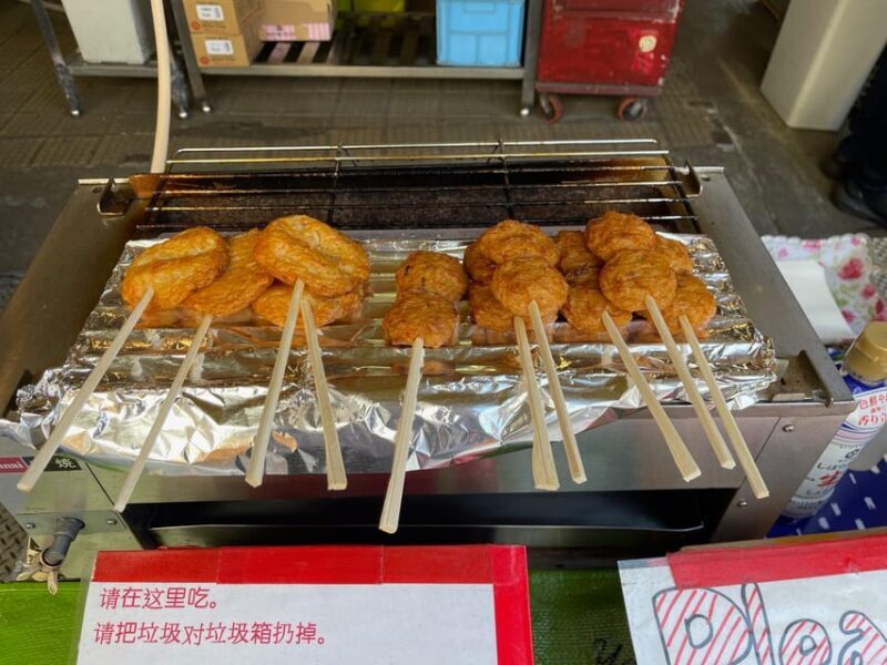 Tokyo: Food Tour Taste Fresh Delights at Tsukiji Market - FAQ