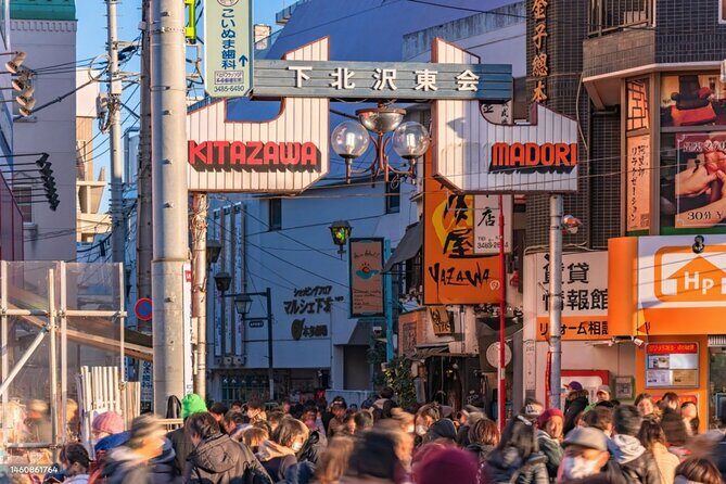 Tokyo Friendly Guided Tour Explore Trendy Spots in Shimokitazawa - In The Sum Up