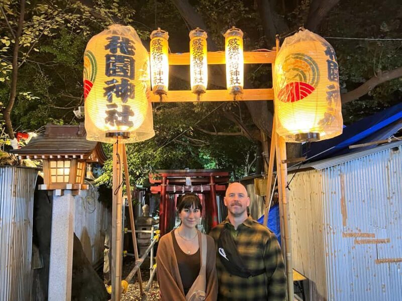 Tokyo: Full-Day Private Tour (Hotel Pickup and Drop-off) - Final Thoughts